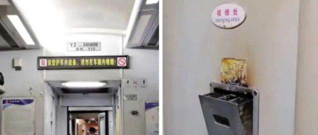 为何社会大众揪着绿皮车抽烟不放？