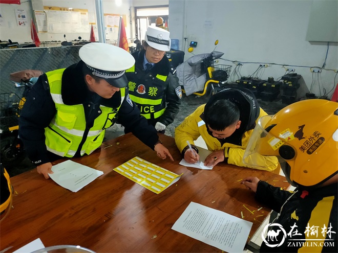 “122交通安全宣传日”榆林靖边交警交通安全宣传“遍地开花”