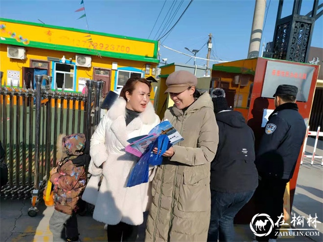 崇文办学院社区开展学习宪法宣传宪法遵守宪法宣传活动