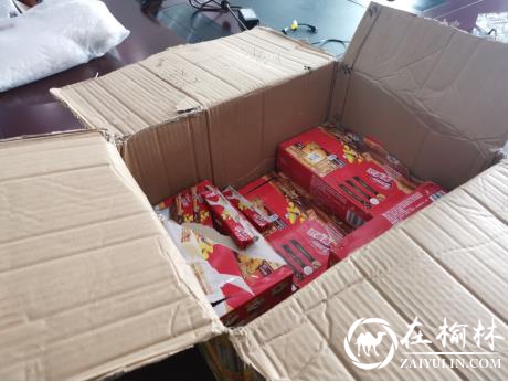 十余字举报信息挖出大案！黑龙江鸡西市公安局摧毁一跨国贩毒集团