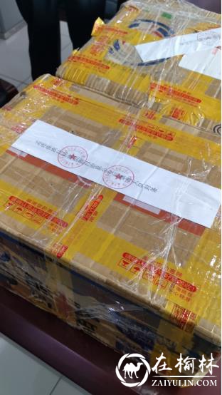 十余字举报信息挖出大案！黑龙江鸡西市公安局摧毁一跨国贩毒集团