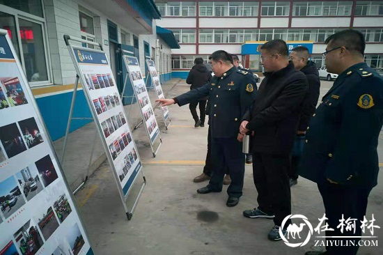 榆林市公路局检查组莅临神木市碾房峁治超站进行年终工作目标检查考核