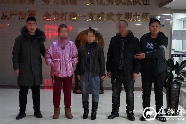 黑龙江沾河警方48小时破获9起聚众赌博案 抓获30余人