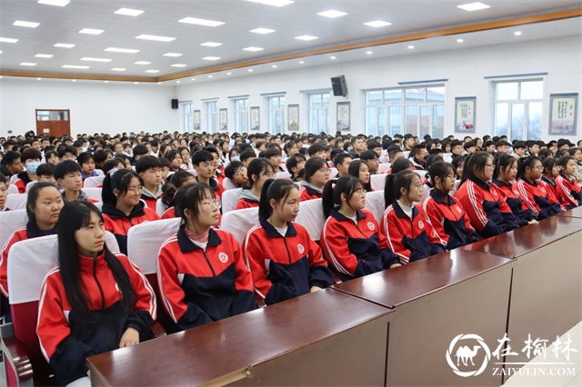 黑龙江省宾县公安局到县第二中学开展法制教育专题讲座