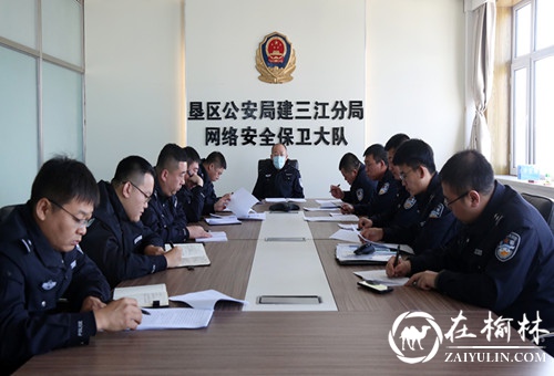 黑龙江省建三江警方破获系列骗取惠农贷款案 涉案金额1亿余元