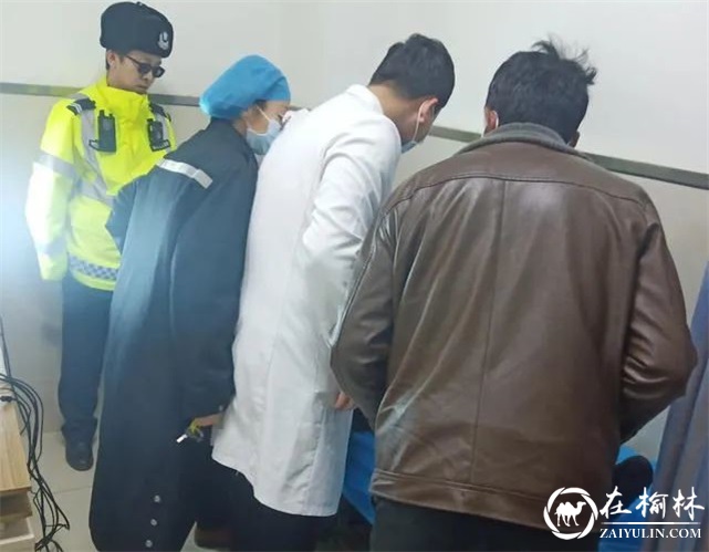 榆林一男童因事故受伤，交警5分钟紧急送医