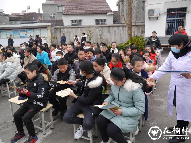 汉中市西乡县隆基中学举办冬春季重点传染病防治知识讲座
