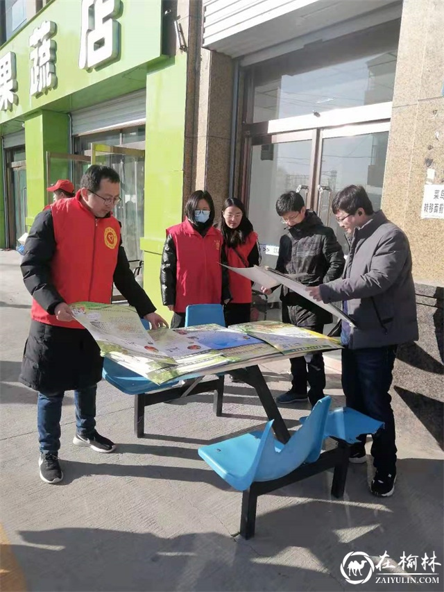 青山办福安社区开展“你指定，我检测”党员进社区服务活动