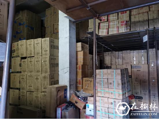 警方入户宣传反电诈,竟查获假冒伪劣电器300箱价值20余万元