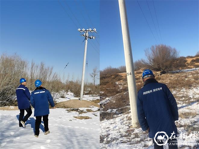 金鸡滩供电所：踏雪巡线在一线 迎峰度冬保供电