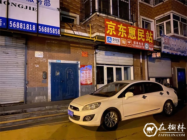 一封举报匿名报信，牵出部督跨三省多地的特大贩毒案件