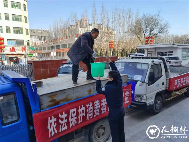 靖边县食药侦大队开展“昆仑2020”专项行动涉案物品集中销毁