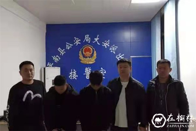 肉鸽冒充信鸽被骗18000元，2名诈骗嫌疑人被巴彦警方抓获