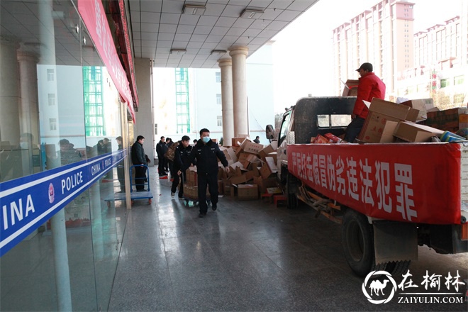 靖边县食药侦大队开展“昆仑2020”专项行动涉案物品集中销毁