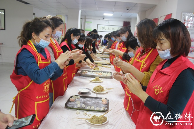 金沙路街道金榆社区联合4家共建单位同庆冬至