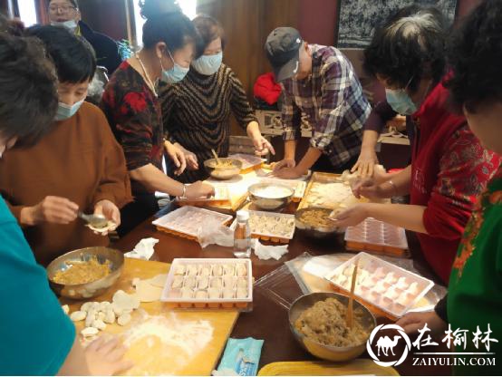 冬至大如年！冬至包饺子、送奶茶，别人家的物业又来了！