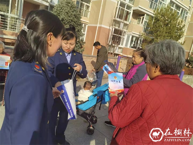 榆阳区市场抽检快检服务中心多措并举开展扫黑除恶专项斗争工作