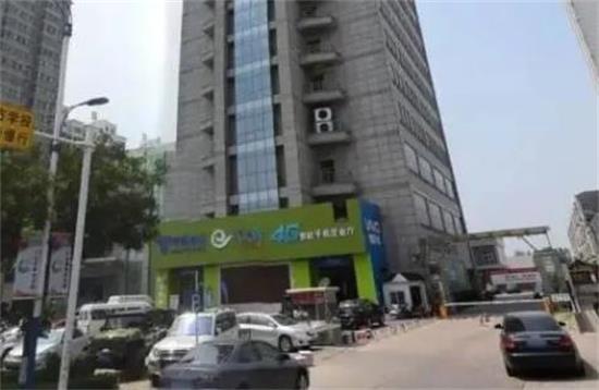 电信榆林分公司将联通榆林分公司推上被告席 原因竟是……