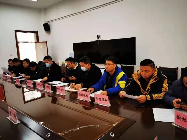 榆林公安交警支队约谈各大快递公司 通报交通违法督促立行整改
