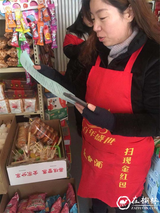 驼峰路街道长虹路社区开展“厉行节约，从我做起”宣传活动