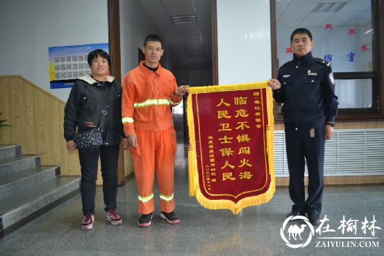 海林民警崔化军：勇闯火海，救出群众半辈子积蓄