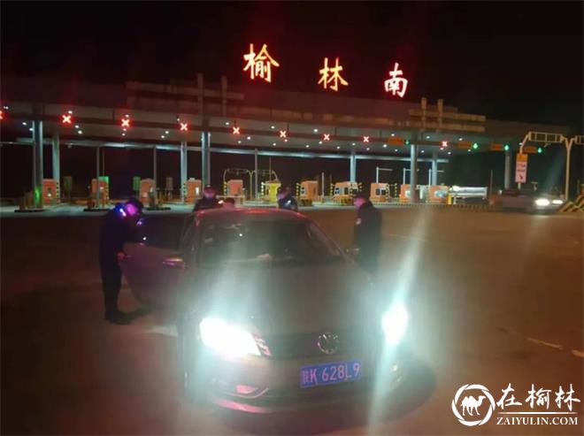 榆阳公安开展治安大清查，检查酒店宾馆469家，拘留11人