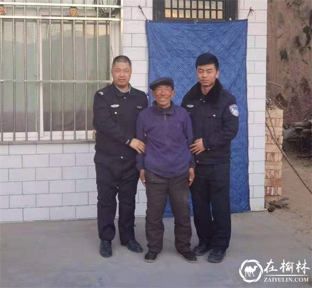 耄耋老人寒冬迷路，绥德热心民警暖心救助
