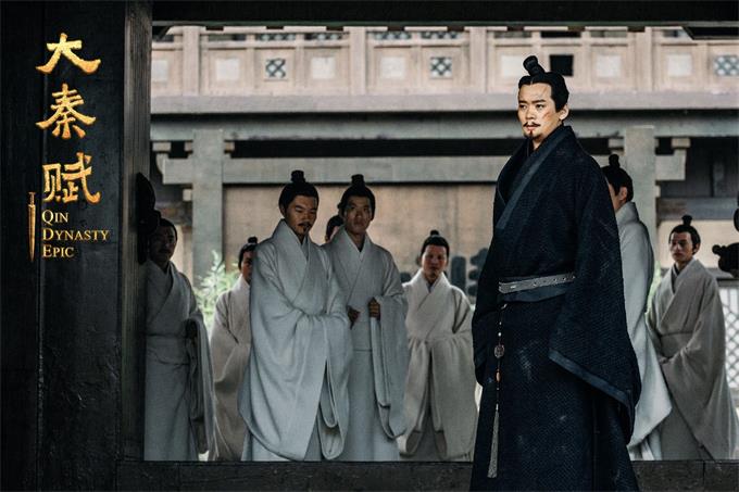 从《大秦赋》看我国深化政治体制改革势在必行