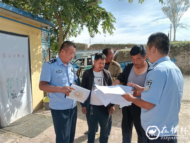 靖边县公安局扫黑除恶专项斗争成绩单