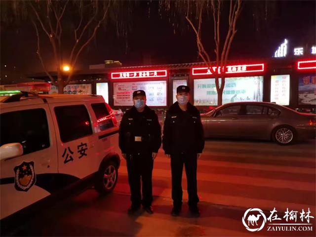 靖边县元旦期间社会治安秩序持续安全稳定