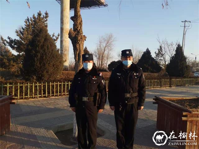 靖边县元旦期间社会治安秩序持续安全稳定