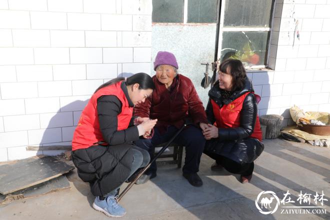 神木市志愿者深入大保当镇慰问孤寡老人,温情传递暖人心