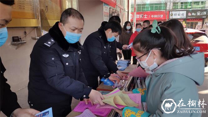 绥德县反恐办到绥德县第一中学开展反恐宣传教育进校园活动