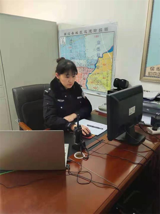 靖边县公安局巡警大队接警员杜建娥：默默奉献，用青春坚守着那份责任