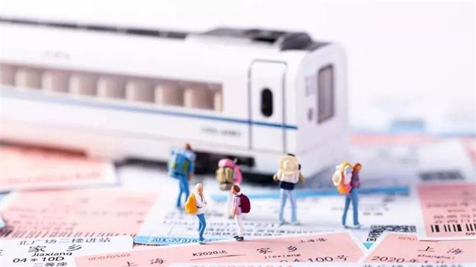 铁路退票免手续费，全力支持国家疫情防控