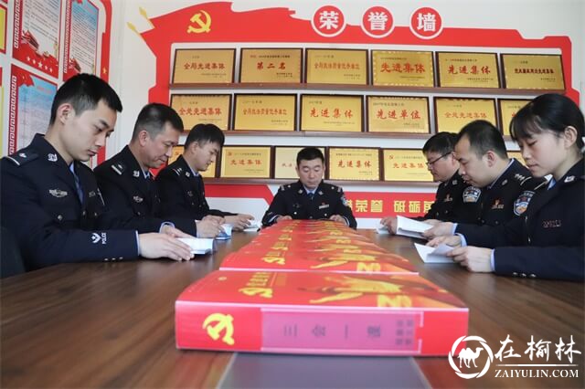 绥德铁警开展系列活动献礼首届“中国人民警察节”  