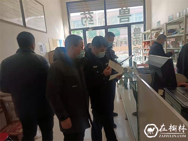 靖边公安联合多部门对生鲜肉市场进行专项检查