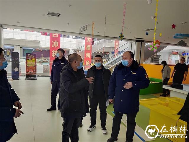 榆阳区市场监管局驼峰路市场监管所对国贸邻里荟进行业务指导