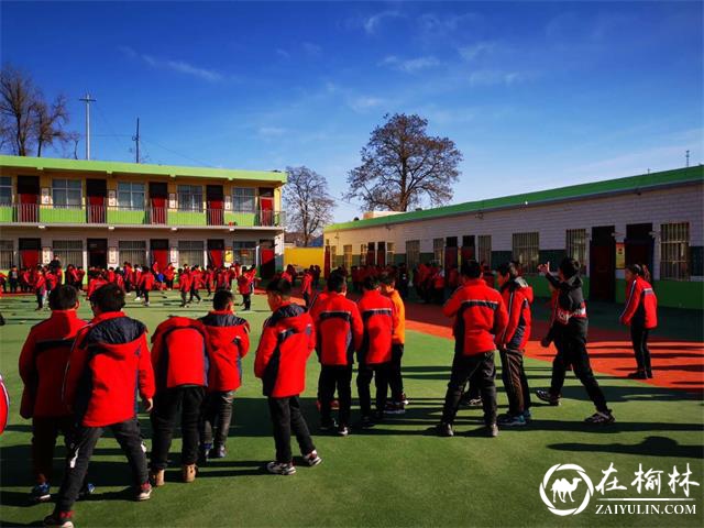 王老师的开放式体育课