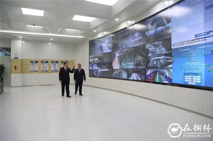 2020中能煤田的“颗粒归仓”