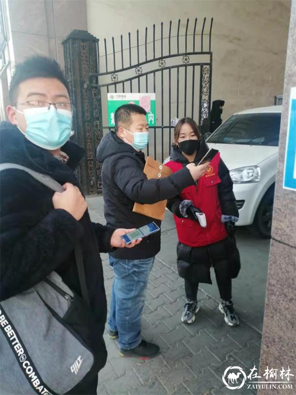 金沙路街道办金榆社区多措并举 坚决筑牢疫情防控社区防线