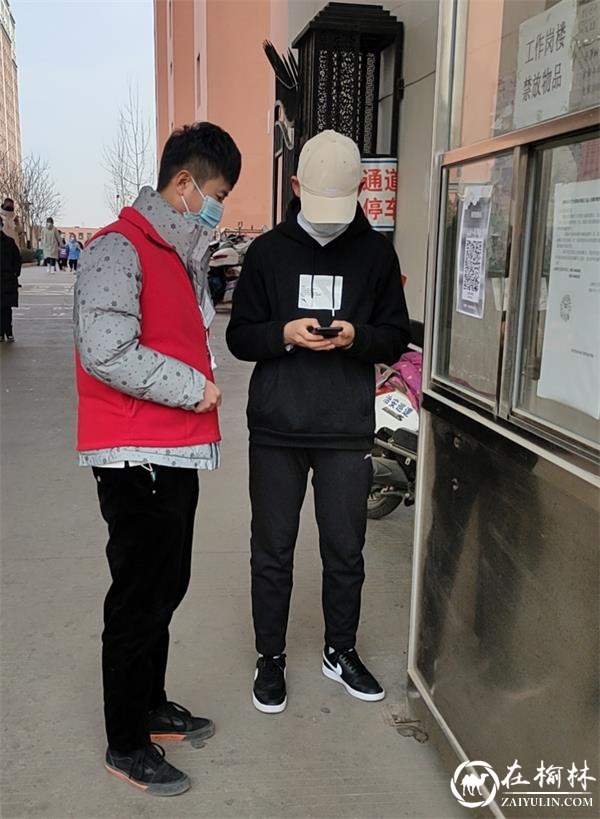 金沙路街道办金榆社区多措并举 坚决筑牢疫情防控社区防线