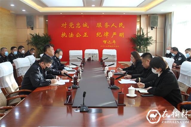 靖边县委书记贺湘如调研指导公安工作