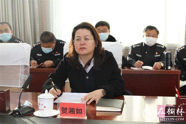 靖边县委书记贺湘如调研指导公安工作