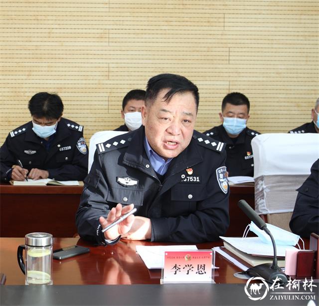 靖边县委书记贺湘如调研指导公安工作