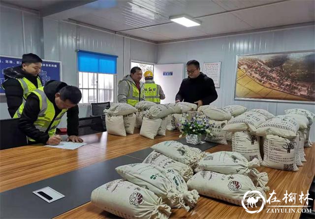 陕建一建集团：助力全面脱贫攻坚，彰显新时代国企担当