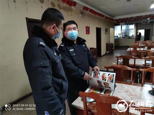 靖边公安沙石峁森林派出所：强化野生动物保护宣传，做好源头管控