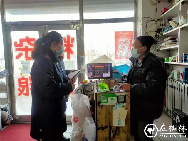 黑龙江省甘南县市场监督管理局开展疫情防控专项检查