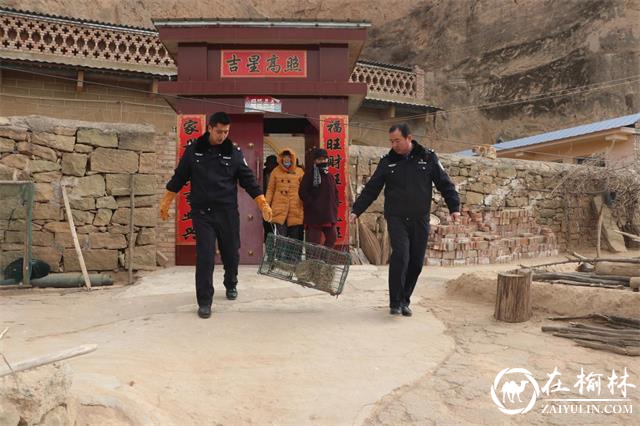 生态环境好了，绥德森林派出所的民警们更忙了