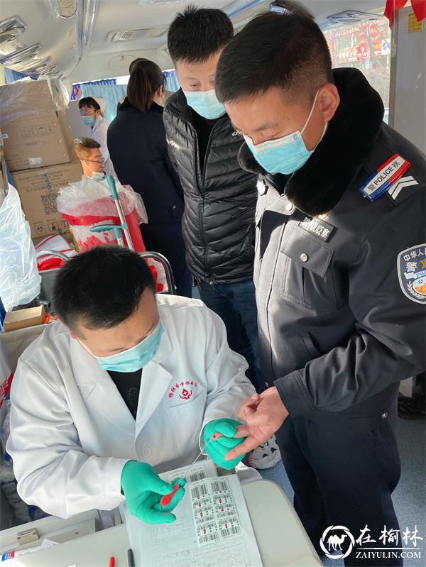 献血融爱心，人道润生命——靖边公安组织民辅警开展无偿献血活动